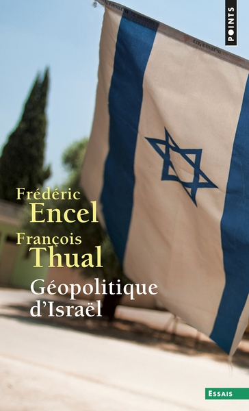 Géopolitique d'israël - Image principale