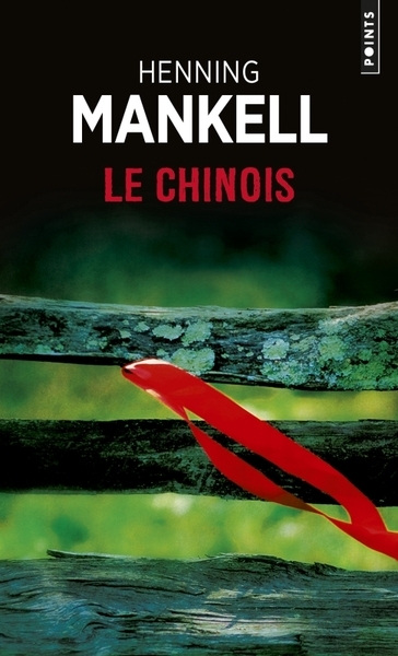 Le chinois - Image principale