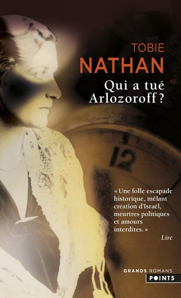 Qui a tué arlozoroff ? - Image principale