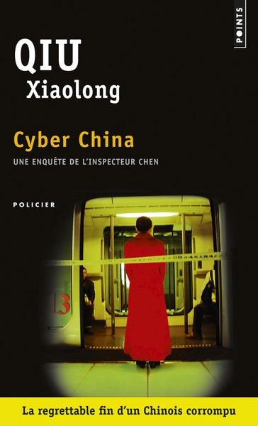 Cyber china - Image principale
