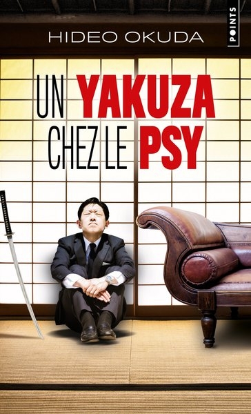 Un yakuza chez le psy. - Image principale
