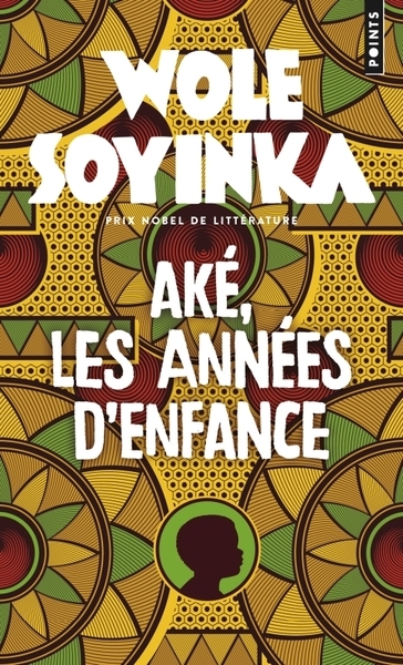 Aké, les années d'enfance - Image principale