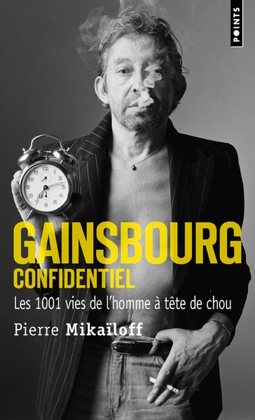 Gainsbourg confidentiel - Image principale