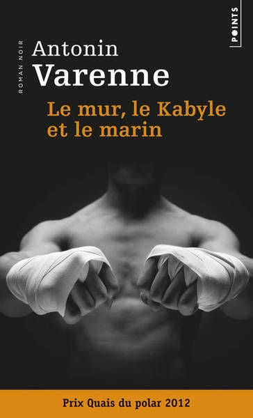Le mur, le kabyle et le marin - Image principale