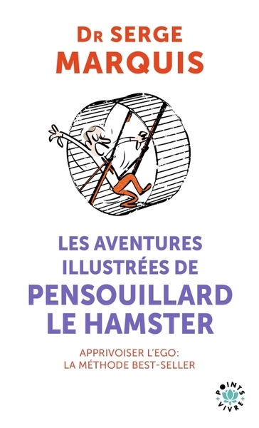 Les aventures illustrées de pensouillard le hamster - Image principale