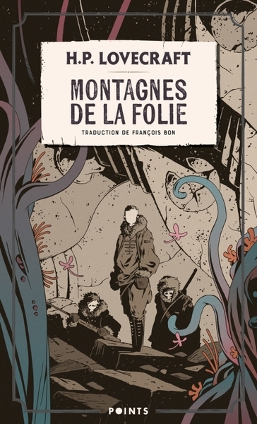 Montagnes de la folie - Image principale