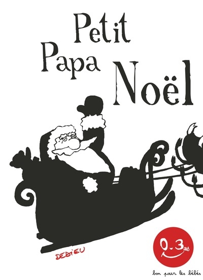 Petit papa noël - Image principale