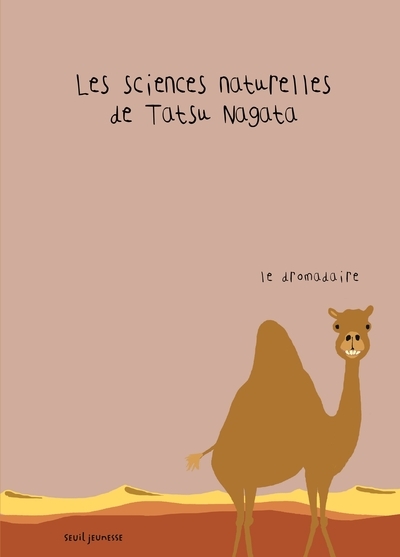 Le dromadaire - Image principale