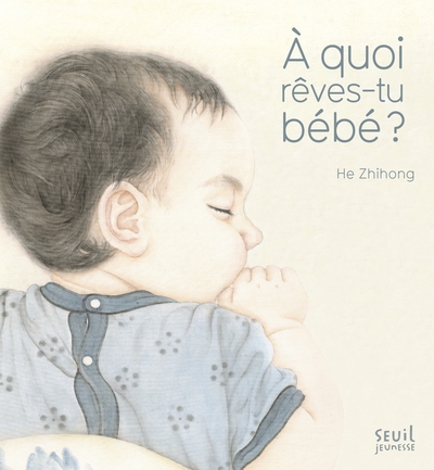 À quoi rêves-tu bébé ? - Image principale