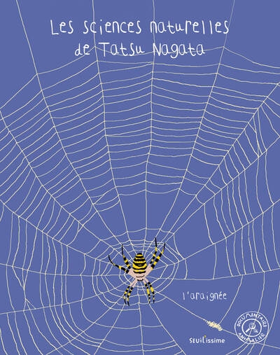 L'araignée - Image principale