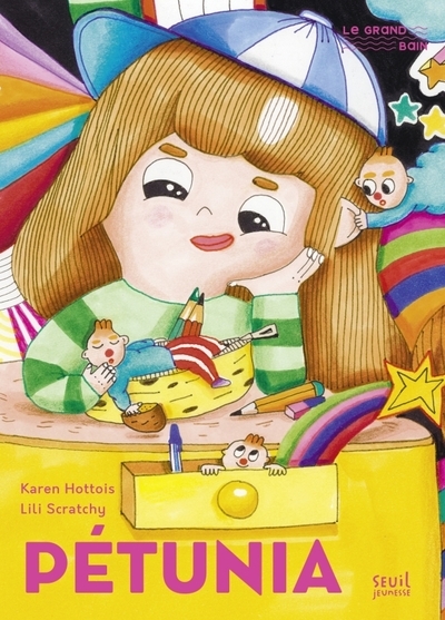 Pétunia - Image principale