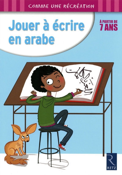 Jouer à écrire en arabe - Image principale
