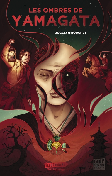 Les ombres de yamagata - Image principale