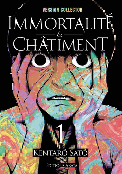 Immortalité et châtiment - édition collector - tome 1 - Image principale