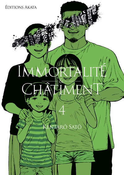 Immortalité et châtiment - tome 4 - Image principale