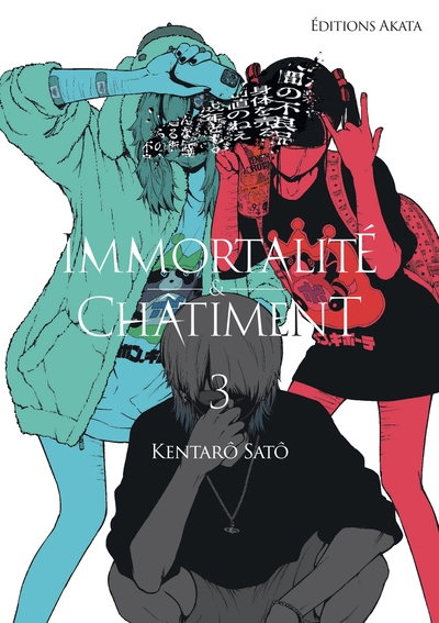 Immortalité et châtiment - tome 3 - Image principale
