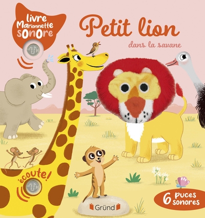 Petit lion dans la savane - Image principale
