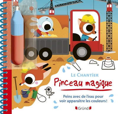 Pinceau magique - le chantier - Image principale