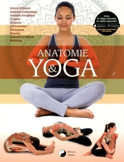 Anatomie et yoga - Image principale