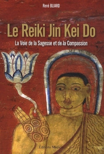 Le reiki jin kei do - Image principale