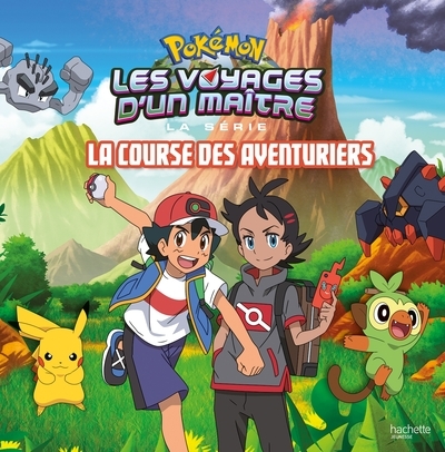 Pokémon - grand album #13 - la course des aventuriers - Image principale