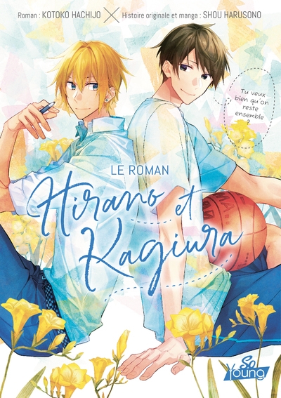 Hirano et kagiura - le roman - Image principale