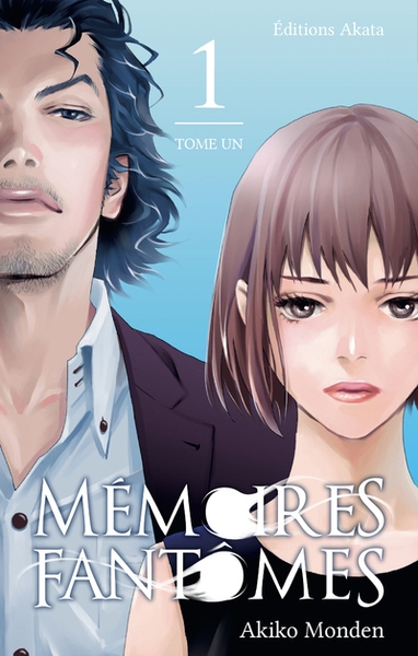 Mémoires fantômes - tome 1 (vf) - Image principale