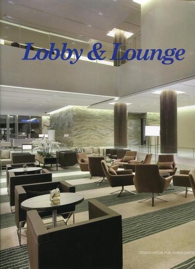 Lobby et lounge - Image principale
