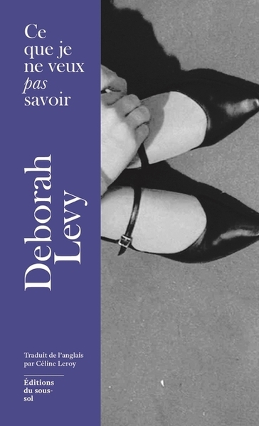 Ce que je ne veux pas savoir - Image principale