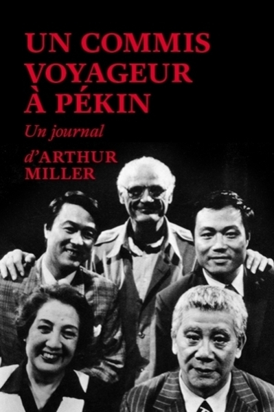 Un commis voyageur à pékin - un journal - Image principale