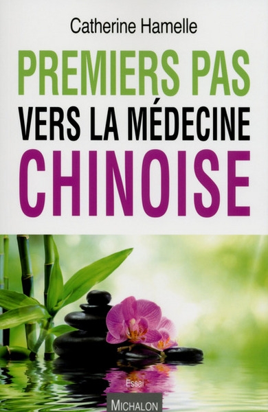 Premiers pas vers la médecine chinoise - Image principale
