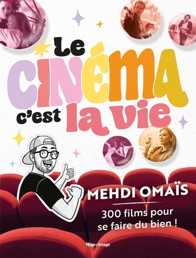 Le cinéma, c'est la vie - Image principale
