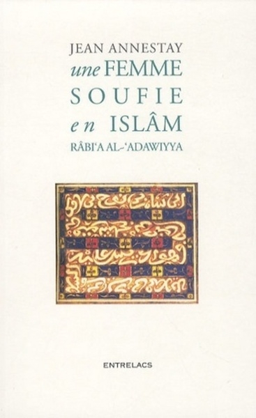 Une femme soufie en islam - rabi'a al-'adawiyya - Image principale