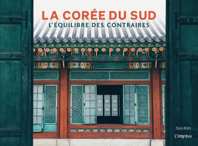 La corée du sud - Image principale