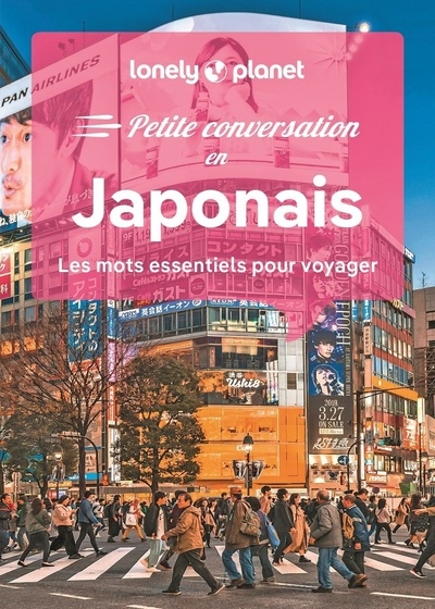 Petite conversation en japonais 2ed - Image principale