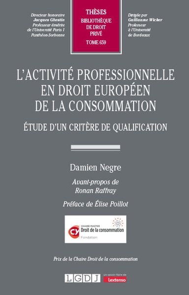 L'activité professionnelle en droit européen de la consommation - Image principale