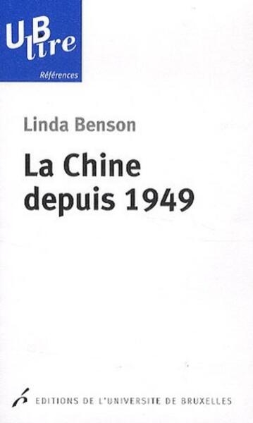 La chine depuis 1949 - Image principale