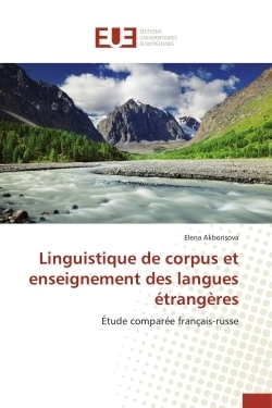 Linguistique de corpus et enseignement des langues étrangères - Image principale