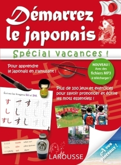 Démarrez le japonais spécial vacances - Image principale
