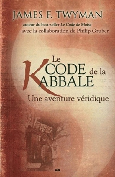 Le code de la kabbale - une aventure véridique - Image principale