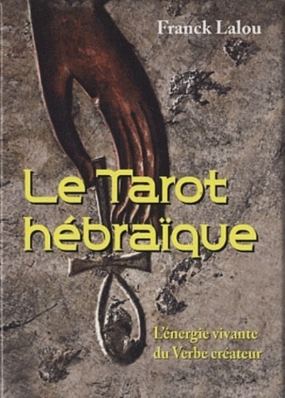 Le tarot hébraïque - Image principale