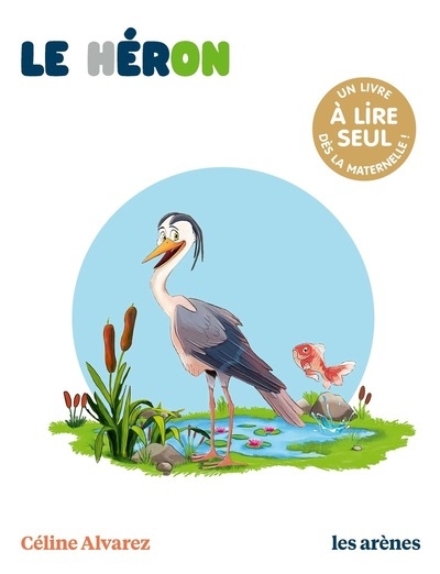 Le héron - Image principale