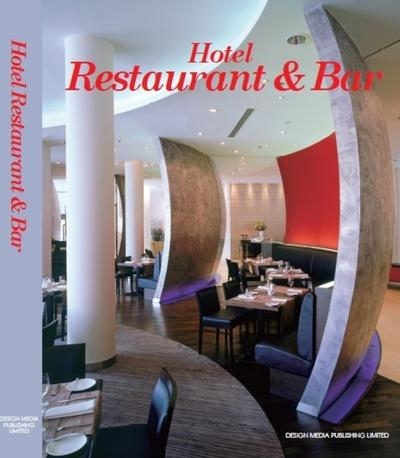 Hotel restaurants et bars - Image principale
