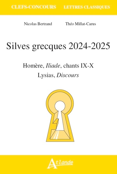 Silves grecques 2024-2025 - Image principale