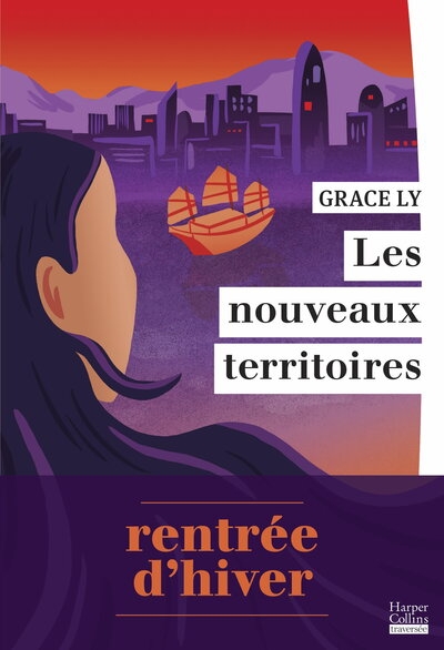 Les nouveaux territoires - Image principale