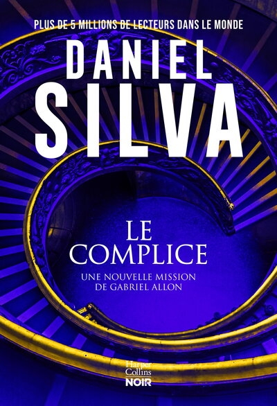 Le complice - Image principale