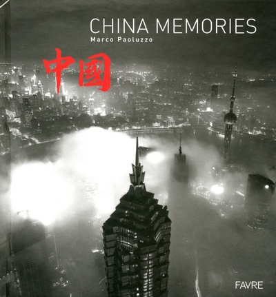 China memories - Image principale