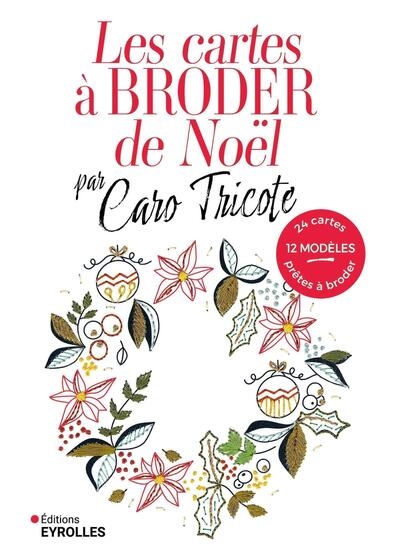 Les cartes à broder de noël par caro tricote - Image principale