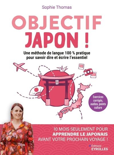 Objectif japon ! - Image principale