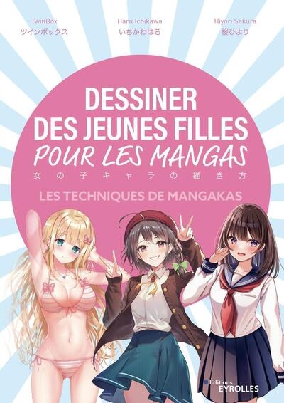 Dessiner des jeunes filles pour les mangas - Image principale